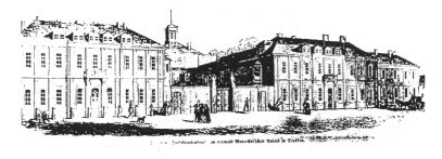 Das zum Stadtkrankenhaus umgebaute Palais um 1850